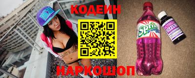 шишки Ликино-Дулёво