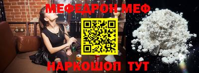кокаин перу Лесосибирск