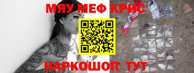 шишки Ликино-Дулёво