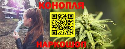 шишки Ликино-Дулёво