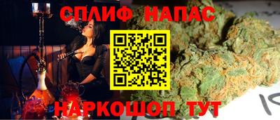 шишки Ликино-Дулёво