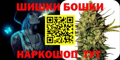 кокаин перу Лесосибирск