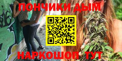 кокаин перу Лесосибирск
