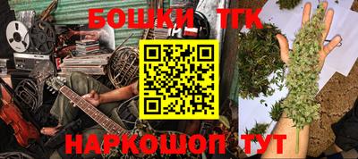 кокаин перу Лесосибирск