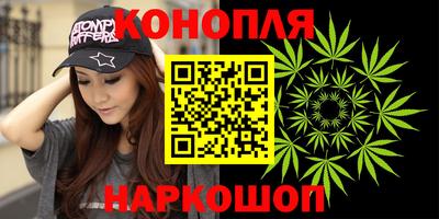 шишки Ликино-Дулёво