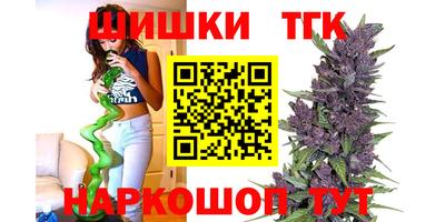 кокаин перу Лесосибирск