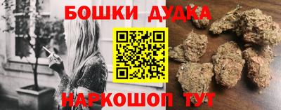 кокаин перу Лесосибирск
