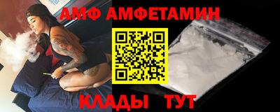 шишки Ликино-Дулёво