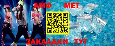 шишки Ликино-Дулёво