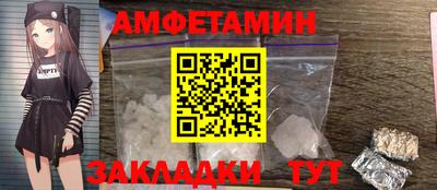 кокаин перу Лесосибирск