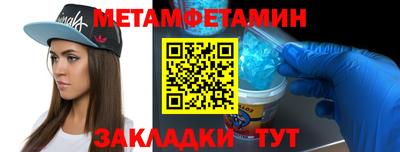 шишки Ликино-Дулёво