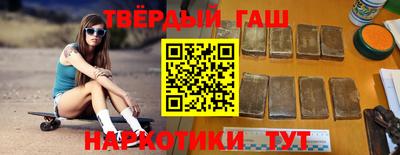 кокаин перу Лесосибирск