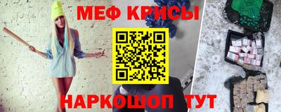 шишки Ликино-Дулёво
