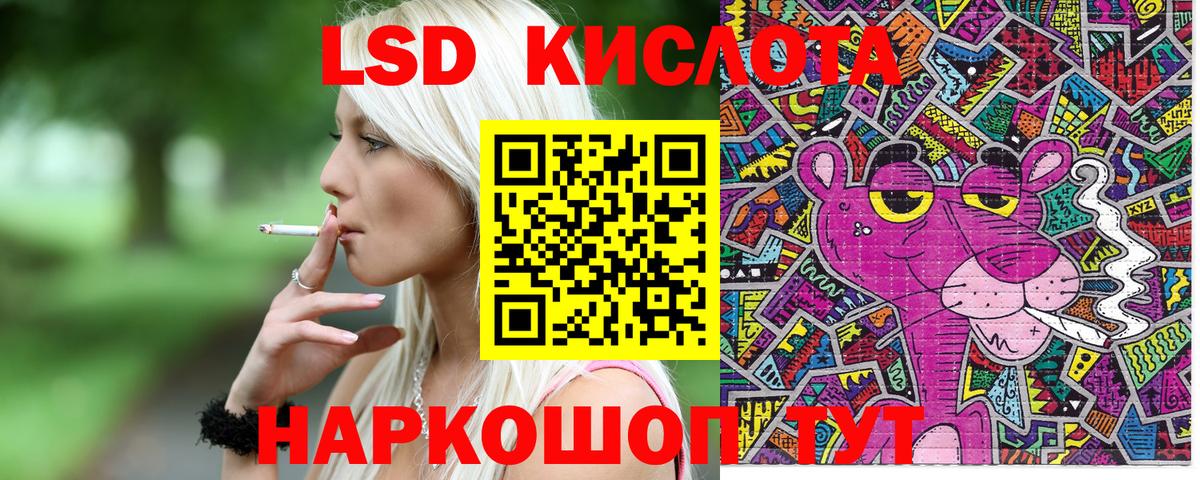 Марки NBOMe 1,5мг Усть-Джегута